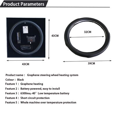 Εμπορικό εμπόρευμα Γκραφένιο θερμαινόμενο κάλυμμα τιμόνι δέρμα γρήγορης θέρμανσης με προστασία από υπερθέρμανση, μη ολισθητικό σύνολο λαβής