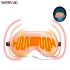 Μεταξωτό υλικό Ηλεκτρική θερμαινόμενη μάσκα ματιών Ισχύς εισόδου USB 5V για ύπνο ODM OEM