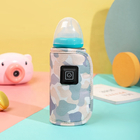 Βελκρό τύπου μπουκάλι μωρού θερμοφόρος ODM sheerfond USB φόρτιση