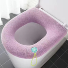 Αποσπώμενο κάλυμμα ζεστού καθίσματος τουαλέτας Πλενόμενο φερμουάρ Τύπος ODM