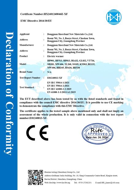 Κίνα Dongguan Sheerfond New Materials Co., Ltd. Πιστοποιήσεις