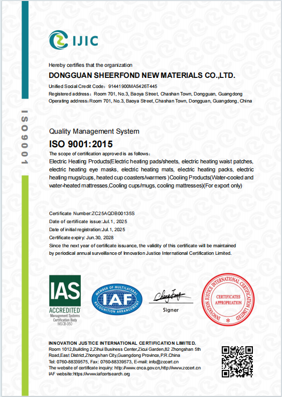 Κίνα Dongguan Sheerfond New Materials Co., Ltd. Πιστοποιήσεις